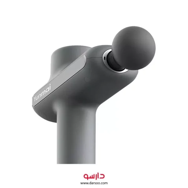 ماساژور برقی Yunmai Fascia Massage Gun MVF-M281