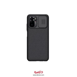 قاب محافظ نیلکین Xiaomi Redmi Note 10 4G مدل Nillkin CamShield