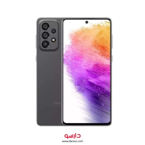 گوشی موبایل سامسونگ Samsung Galaxy A73 5G با 128 گیگ حافظه داخلی و 8 گیگابایت رم