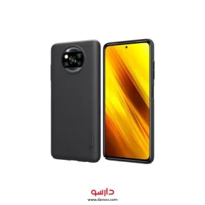 قاب مات نیلکین Xiaomi Poco X3 NFC مدل Nillkin Super Frosted Shield