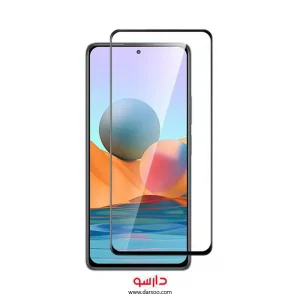 گلس تمام صفحه Xiaomi Redmi note 10 pro مدل Full Glass Screen Protector