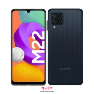 گوشی موبایل سامسونگ Samsung Galaxy M22 با 64 گیگ حافظه داخلی و رم 4 گیگابایت