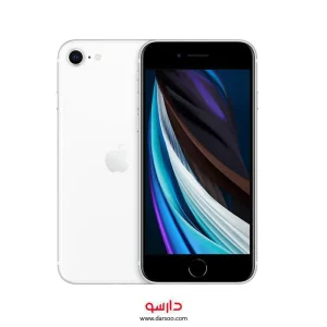 گوشی موبایل آیفون Apple iPhone SE (2020 LLA) با128گیگ حافظه داخلی و رم 3گیگابایت (نات اکتیو)