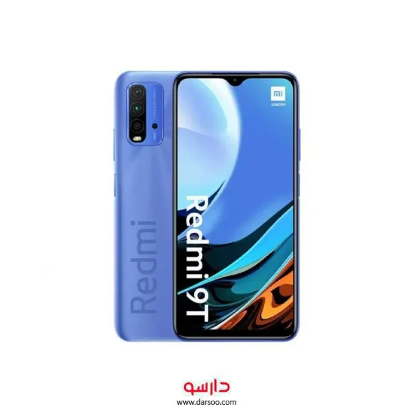 گوشی موبایل شیائومی Xiaomi Redmi 9T با 128 گیگ حافظه داخلی و رم 4گیگابایت (رام چین)