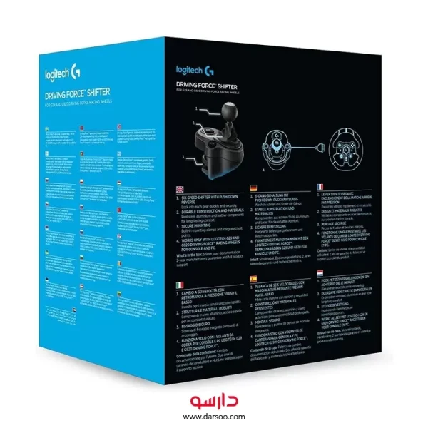 دسته دنده لاجیتک Logitech Driving Force Shifter
