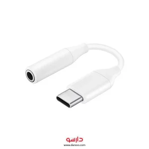 کابل تبدیل USB-C به جک 3.5 میلیمتری سامسونگ (اورجینال)