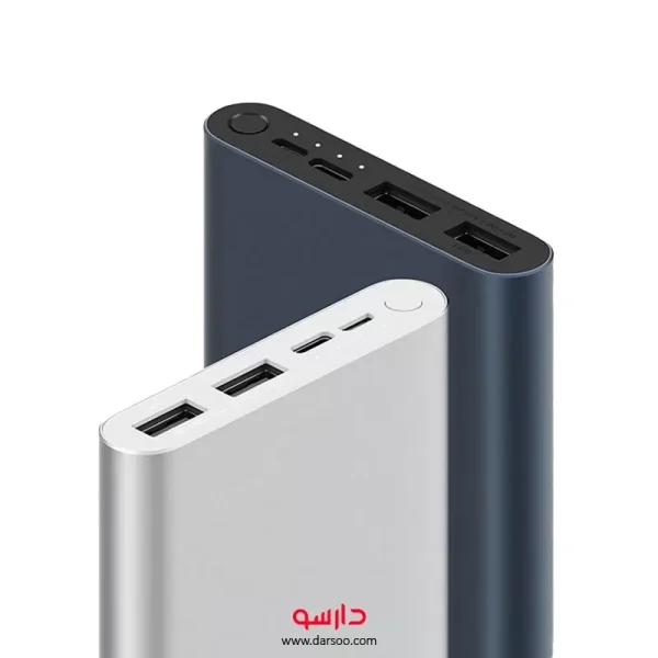 پاوربانک فست شارژ شیائومی Mi Power Bank 3 10000mAh مدل PLM13ZM