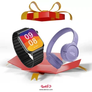 بسته ویژه دارسو (هدفون JBL Tune 520 - ساعت هوشمند IMILAB W02)
