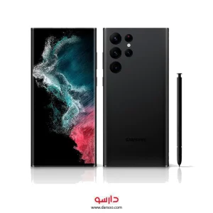 گوشی موبایل سامسونگ Samsung Galaxy S22 Ultra 5G با 128  گیگ حافظه داخلی و رم 8 گیگابایت