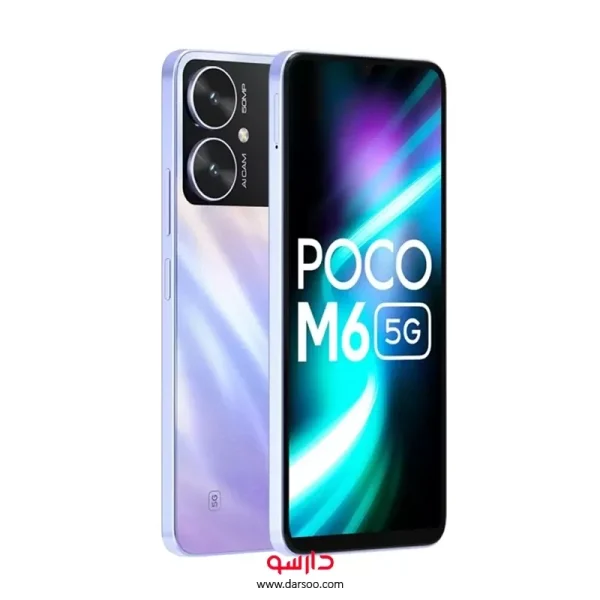گوشی شیائومی Xiaomi Poco M6 5G با 256 گیگ حافظه داخلی و رم 8 گیگابایت(نسخه گلوبال)