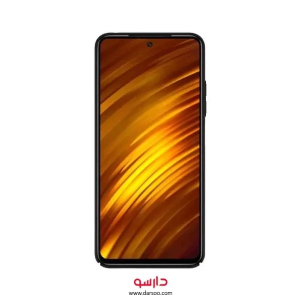 قاب هارد نیلکین Poco X4 PRO (4G) مدل Nillkin Super Frosted Shield