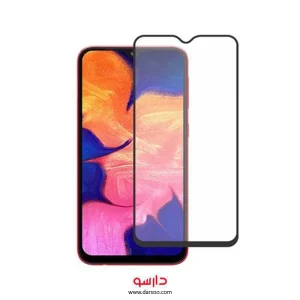 گلس گوشی Samsung Galaxy A10s مدل Full Glass Screen Protector