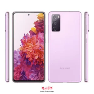 گوشی موبایل سامسونگ Samsung Galaxy S20 FE 2022  با 128 گيگ حافظه داخلی و 6 گیگ رم