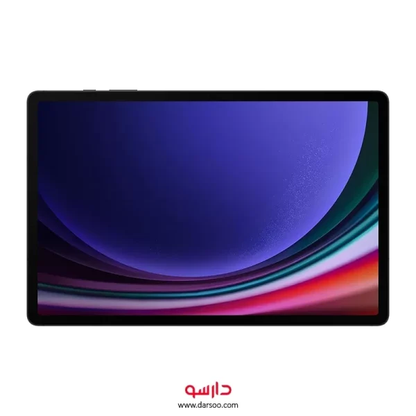 تبلت سامسونگ (Galaxy Tab S9 Plus WiFi (X810 حافظه 512 گیگابایت و رم 12 گیگابایت