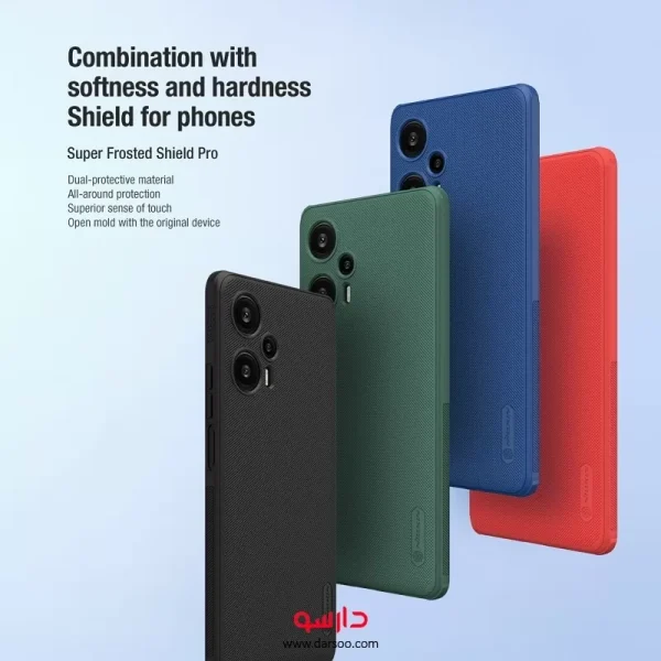 قاب نیلکین پرو  Nillkin Super Frosted Shield مناسب برای گوشی Xiaomi Poco F5