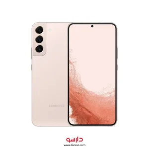 گوشی موبایل سامسونگ Samsung Galaxy S22 Plus 5G با 256  گیگ حافظه داخلی و رم 8 گیگابایت