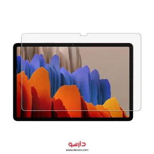 گلس تمام صفحه Samsung Galaxy Tab S7 Plus | S8 Plus مدل Screen Protector