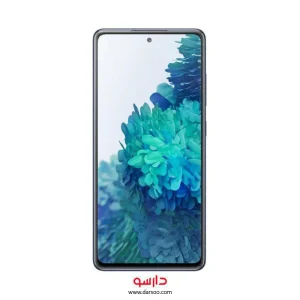 گوشی موبایل سامسونگ Samsung Galaxy S20 FE 5G با 128 گيگ حافظه داخلی و 8 گیگ رم