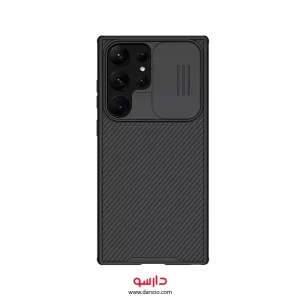 قاب نیلکین Nillkin CamShield Pro مناسب برای Samsung S23 Ultra