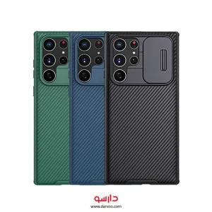 قاب محافظ نیلکین Nillkin CamShield Pro برای Samsung Galaxy S22 Ultra