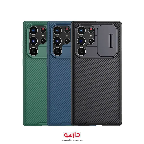 قاب محافظ نیلکین Nillkin CamShield Pro برای Samsung Galaxy S22 Ultra