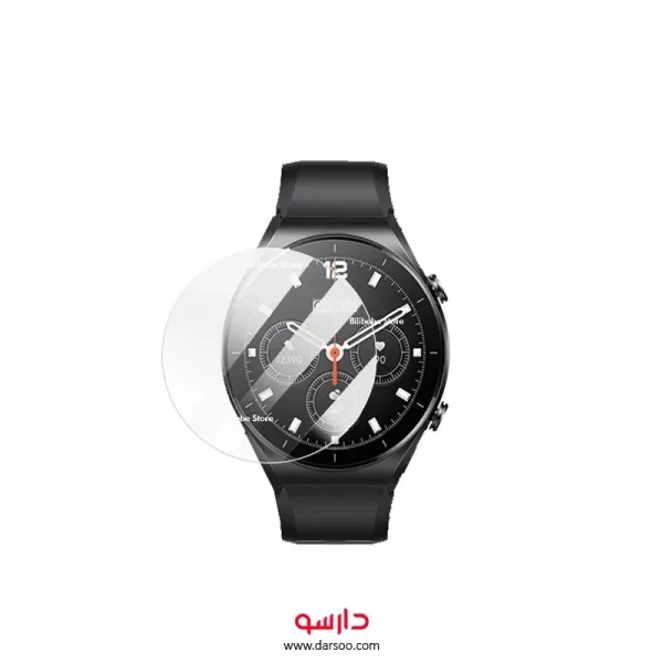 محافظ صفحه نمایش ساعت هوشمند Xiaomi S1 Active (شیشه ای)