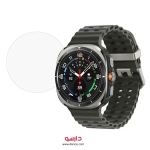 محافظ صفحه نمایش ساعت هوشمند Samsung Galaxy Watch 8 Classic