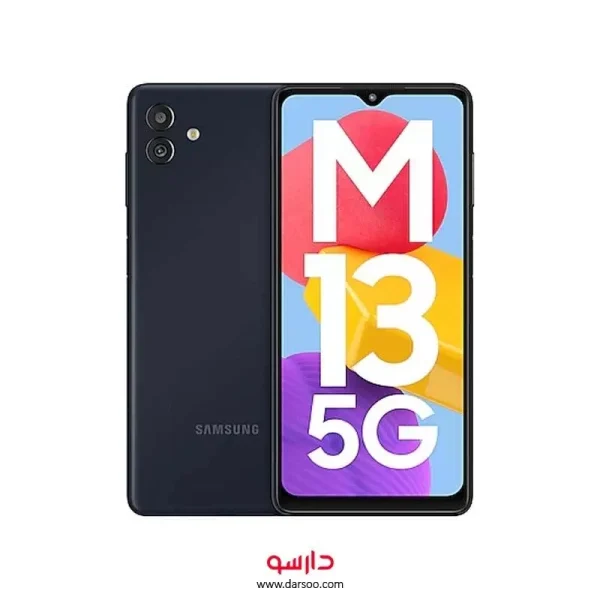 گوشی موبایل سامسونگ Samsung Galaxy M13 5G با 128 گیگ حافظه داخلی و رم 6 گیگ