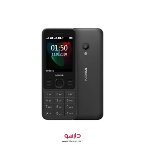 گوشی موبایل نوکیا مدل 150 | Nokia 150 (مدل 2020)
