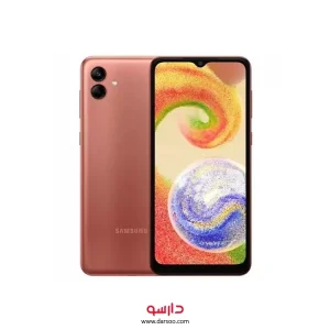 گوشی موبایل سامسونگ Samsung Galaxy A04 با 32 گیگ حافظه داخلی و رم 3 گیگابایت