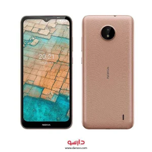 گوشی موبایل نوکیا Nokia C20 با32گیگ حافظه داخلی و رم 2گیگابایت
