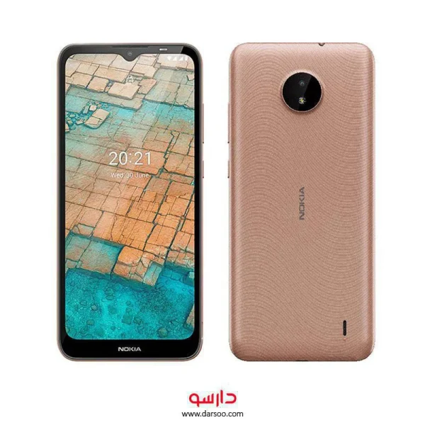 گوشی موبایل نوکیا Nokia C20 با32گیگ حافظه داخلی و رم 2گیگابایت