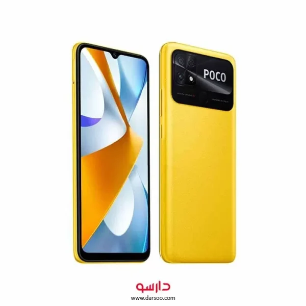 گوشی موبایل شیائومی Xiaomi Poco C40 با 32 گیگ حافظه داخلی و رم 3 گیگابایت (نسخه گلوبال)