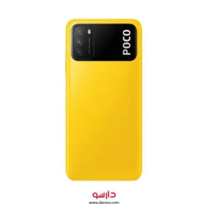 گوشی موبایل شیائومی Xiaomi Poco M3 با 64 گیگ حافظه داخلی و رم 4گیگابایت (نسخه گلوبال)