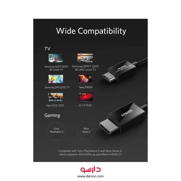 کابل HDMI به HDMI انکر مدل A8743 طول 200 سانتی‌‌متر