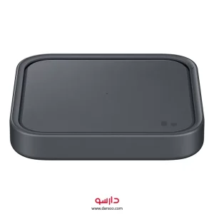 شارژر وایرلس سوپر فست شارژ 15 وات سامسونگ Samsung Wireless Charger 15w مدل EP-P2400