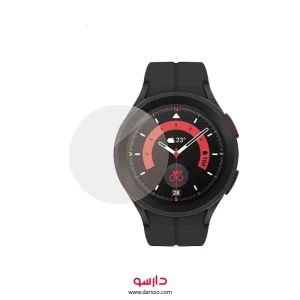 محافظ صفحه نمایش ساعت هوشمند (Glass Samsung Watch 5 (R900 (شیشه ای)