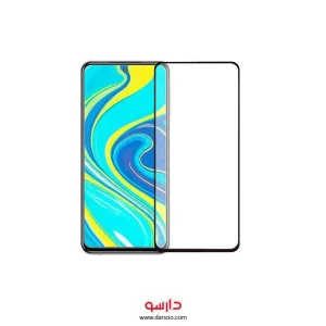 گلس گوشی Xiaomi Redmi Note 9S مدل Full Glass Screen Protector