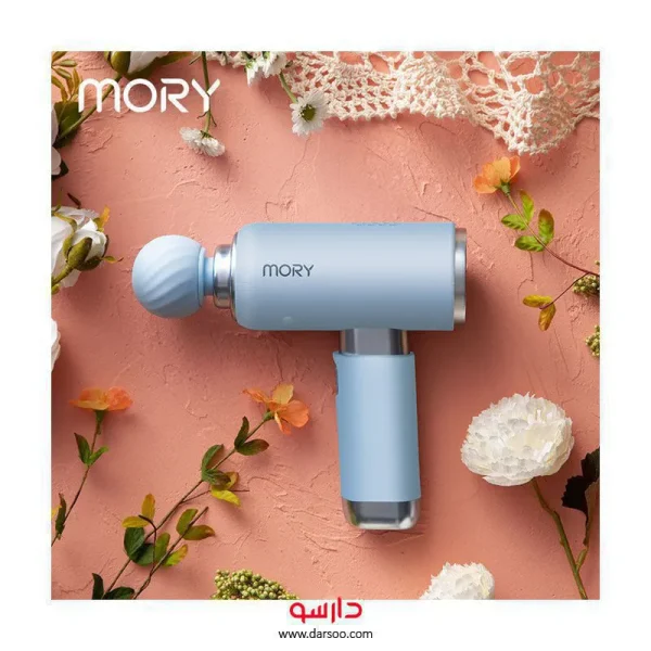 ماساژور برقی Gun Mory مدل X7