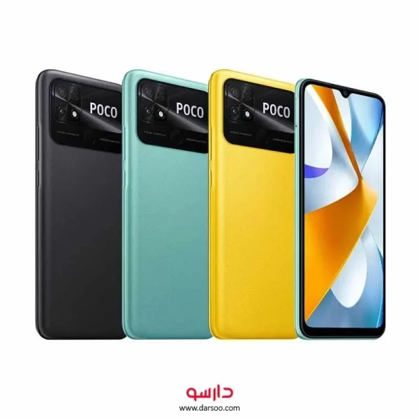 گوشی موبایل شیائومی Xiaomi Poco C40 با 32 گیگ حافظه داخلی و رم 3 گیگابایت (نسخه گلوبال)