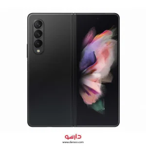گوشی موبایل سامسونگ Samsung Galaxy Z Fold 3 5G با 256 گیگ حافظه داخلی و رم 12 گیگابایت