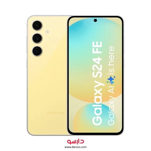 گوشی سامسونگ Galaxy S24 FE حافظه 128 گیگابایت و رم 8 گیگابایت