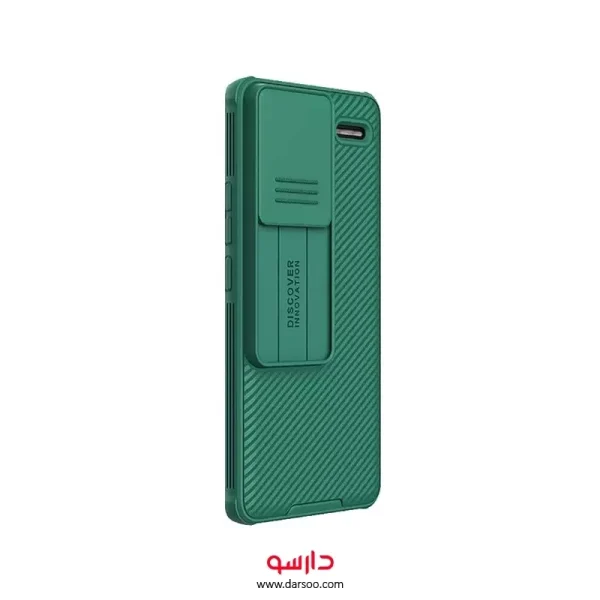 قاب نیلکین Nillkin CamShield Pro مناسب برای گوشی Xiaomi Redmi Note 13 Pro Plus 5G