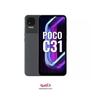 گوشی موبایل شیائومی Xiaomi Poco C31 با 32 گیگ حافظه داخلی و رم 3 گیگابایت (نسخه گلوبال)
