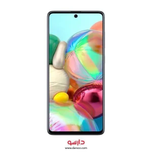 گوشی موبایل سامسونگ Samsung Galaxy A71 با 128 گیگ حافظه داخلی و رم 6 گیگابایت