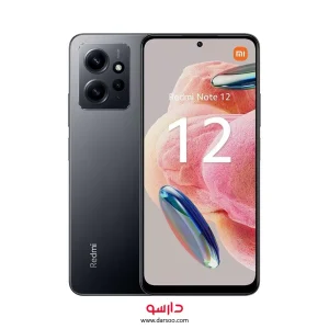 گوشی موبایل شیائومی Xiaomi Redmi Note 12 4G با حافظه داخلی 128 گیگابایت و رم 4 گیگابایت (نسخه گلوبال)