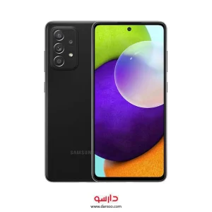 گوشی موبایل سامسونگ Samsung Galaxy A52 با 128گیگ حافظه داخلی و رم 6 گیگابایت
