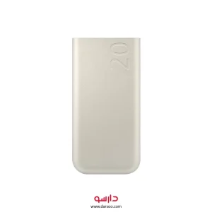 پاوربانک سامسونگ Samsung battery pack 45W 20000mAh مدل EB-P4520