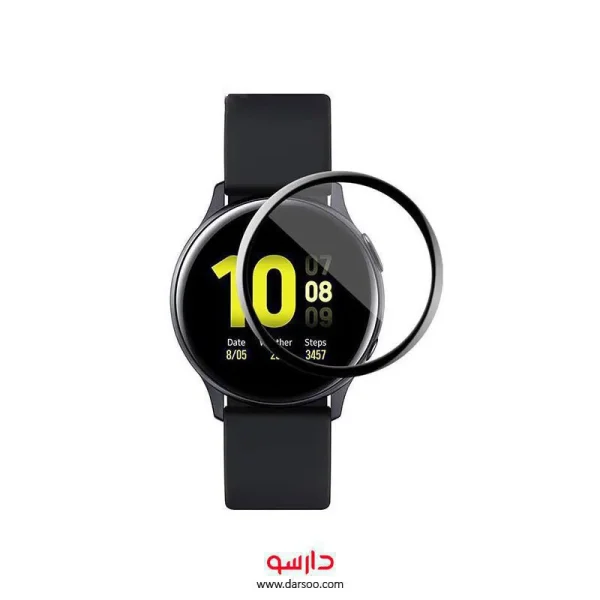 گلس تمام صفحه Samsung Galaxy Watch Active 2 40mm مدل صفحه نانو Glass Screen Protector
