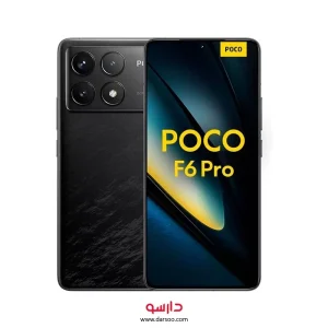 گوشی شیائومی Xiaomi Poco F6 Pro با 512 گیگ حافظه داخلی و رم 12 گیگابایت(نسخه گلوبال)